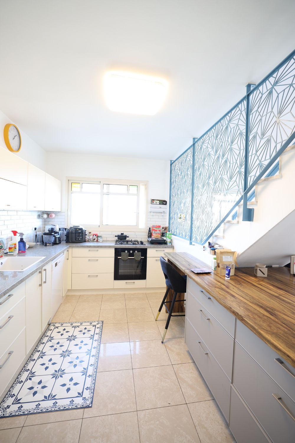 מהסמארטפון שלי